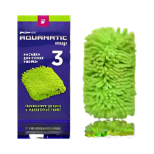 TRAPEADOR PARA LA LIMPIEZA EN SECO NO. 3 AQUAMATIC MOP